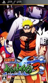Naruto Shippuden: Ultimate Ninja Heroes 3 - Box - Front Image
