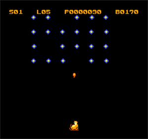 8-Bit Xmas 2013 - Screenshot - Gameplay Image