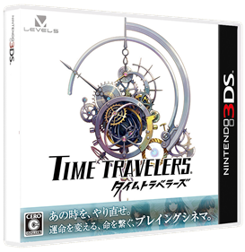 Time Travelers - Box - 3D Image