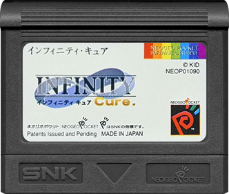 Infinity Cure - Fanart - Cart - Front Image