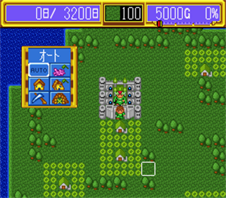 Lord Monarch - Screenshot - Gameplay Image