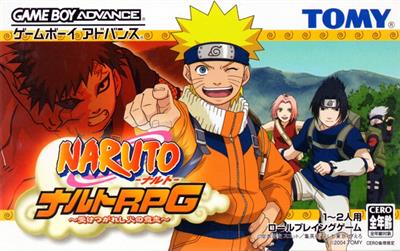 Naruto RPG: Uketsugareshi Hi no Ishi - Box - Front Image