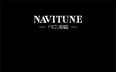 Navitune - Screenshot - Game Title Image