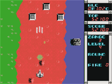 Zanac - Screenshot - Gameplay Image
