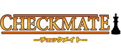 Checkmate - Clear Logo Image