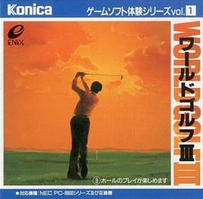 World Golf III - Box - Front Image