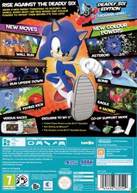 Sonic Lost World - Box - Back Image