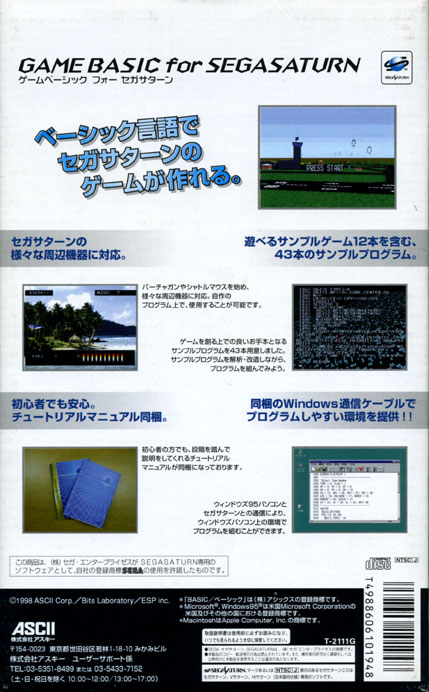 349d20ae-230a-43dd-8887-5f4d530947aa.jpg