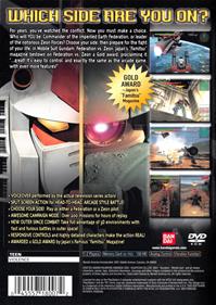 Mobile Suit Gundam: Federation vs. Zeon - Box - Back Image