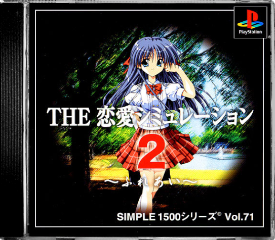 34a81725-086a-4113-82d6-b9d0d1c8fc43.png
