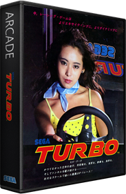 Turbo - Box - 3D Image