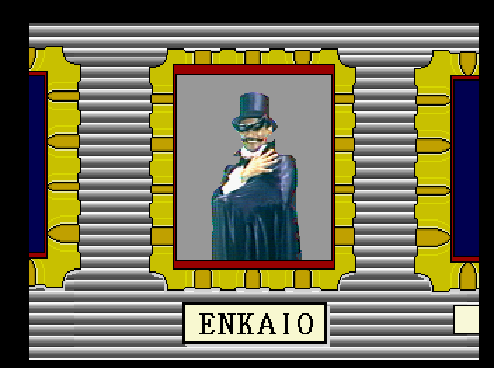 Enkaiou