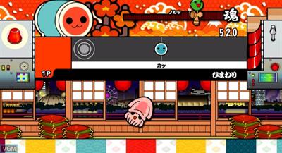 Taiko no Tatsujin Wii: Dodoon to 2 Daime! - Screenshot - Gameplay Image