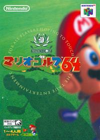 Mario Golf - Box - Front Image