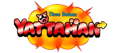 Time Bokan Series: Bokan Desuyo - Clear Logo Image
