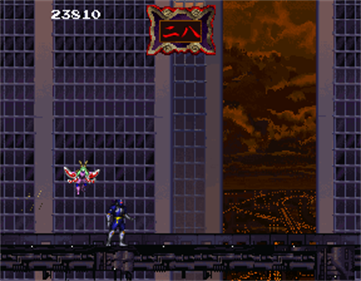 Mirai Ninja - Screenshot - Gameplay Image