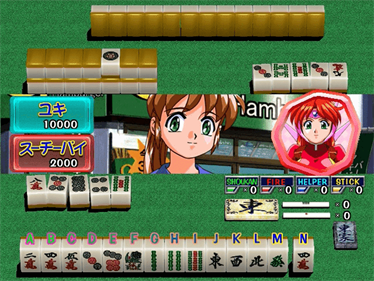 Idol Janshi Suchie-Pai III - Screenshot - Gameplay Image