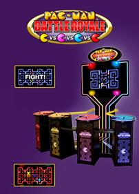 Pac-Man Battle Royale - Advertisement Flyer - Front Image