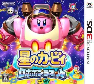 Kirby: Planet Robobot - Box - Front Image
