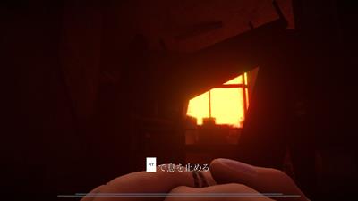 Yuoni - Screenshot - Gameplay Image