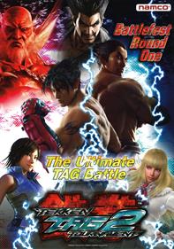 Tekken Tag Tournament 2 - Advertisement Flyer - Front Image