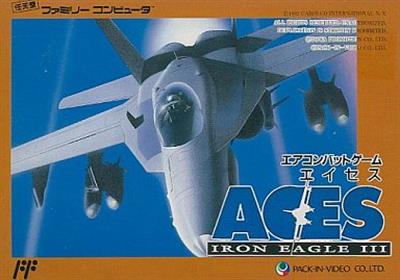 Ultimate Air Combat - Box - Front Image