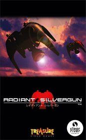 Radiant Silvergun