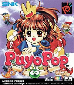 Puyo Pop - Box - Front Image