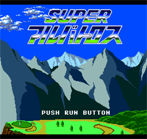 Super Albatross - Screenshot - Game Title Image