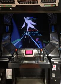 StarBlade - Arcade - Cabinet Image