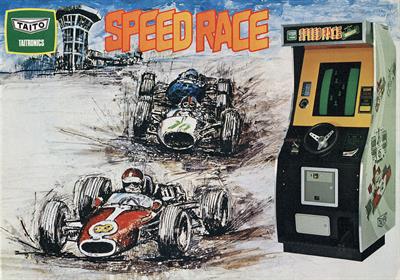 Speed Race - Advertisement Flyer - Front Image