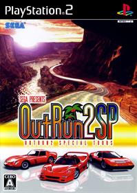 OutRun2 SP Special Tours