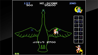 Arcade Archives: Itazura Tenshi - Screenshot - Gameplay Image