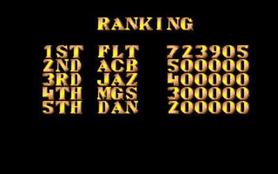 Street Fighter II: The World Warrior - Screenshot - High Scores Image