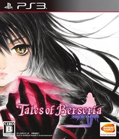 Tales of Berseria - Box - Front Image