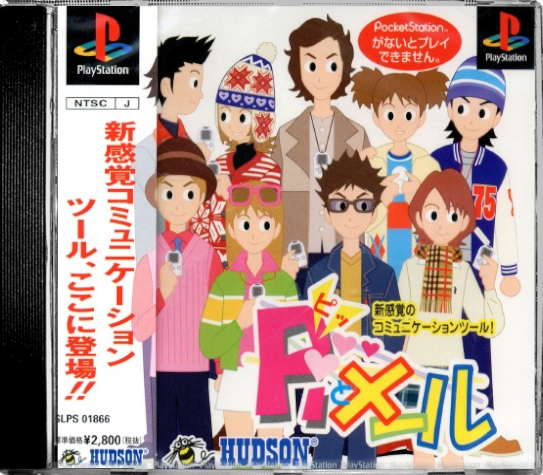 34fad22b-fde8-4c16-979b-3bfdcffe67e7.png