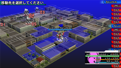 Kurogane no Linebarrels - Screenshot - Gameplay Image