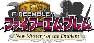 Fire Emblem: Shin Monshou no Nazo, Hikari to Kage no Eiyuu - Clear Logo Image
