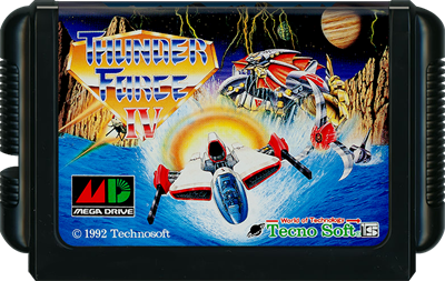 Lightening Force: Quest for the Darkstar - Cart - Front Image