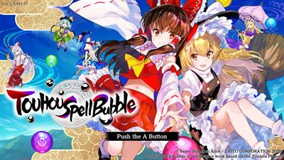 Touhou Spell Bubble - Screenshot - Game Title Image