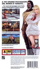 Tekken: Dark Resurrection - Box - Back Image