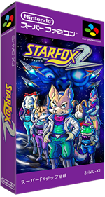 Star Fox 2 - Box - 3D