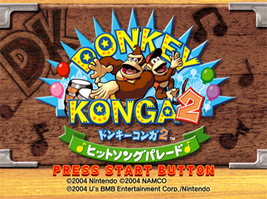 Donkey Konga 2 - Screenshot - Game Title Image