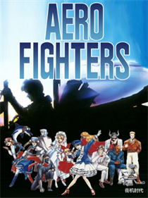 Aero Fighters - Fanart - Box - Front Image