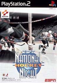 ESPN National Hockey Night - Box - Front Image