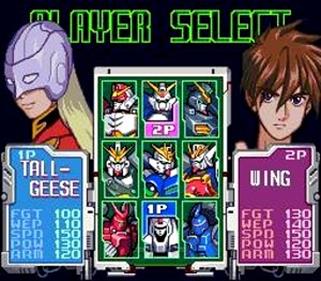 Gundam Wing: Endless Duel - Screenshot - Game Select Image