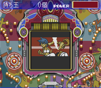 Parlor! Mini 6: Pachinko Jikki Simulation Game - Screenshot - Gameplay Image