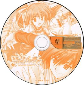 Comic Party - Disc Image