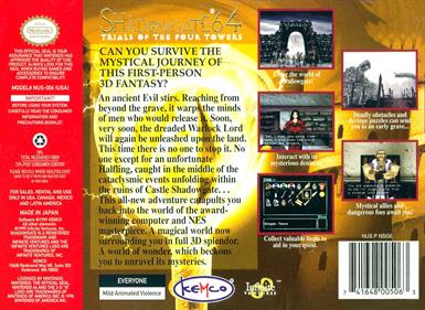 Shadowgate 64: Trials of the Four Towers - Box - Back Image