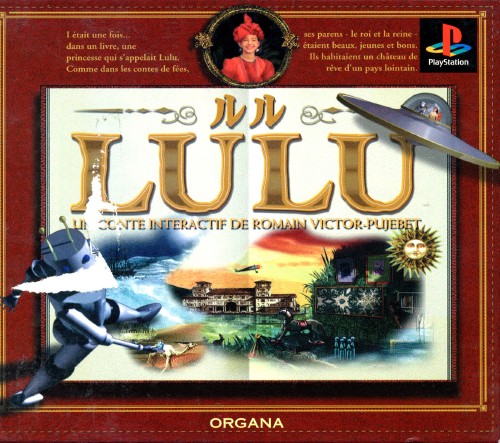 LuLu: Un Conte Interactif de Romain Victor-Pujebet